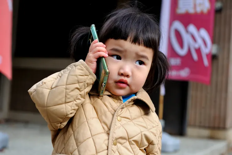 【喜看萬萬欣豫自在遊樂天下太平】