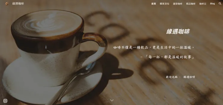 燃燒脂肪有哪些方法?20種燃燒脂肪食物介紹7