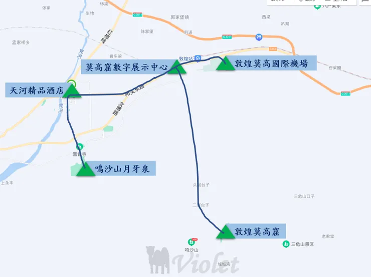 甘肅絲路、河西走廊&杭州自由行10天-1|敦煌鳴山沙、月牙泉、莫高窟