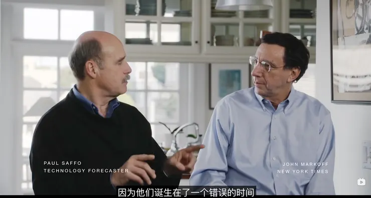 資料來源:https://www.bilibili.com/video/BV1M5411Z7UW/