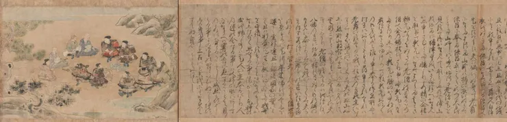 COPYRIGHT © ITSUO ART MUSEUM. ALL RIGHTS RESERVED.