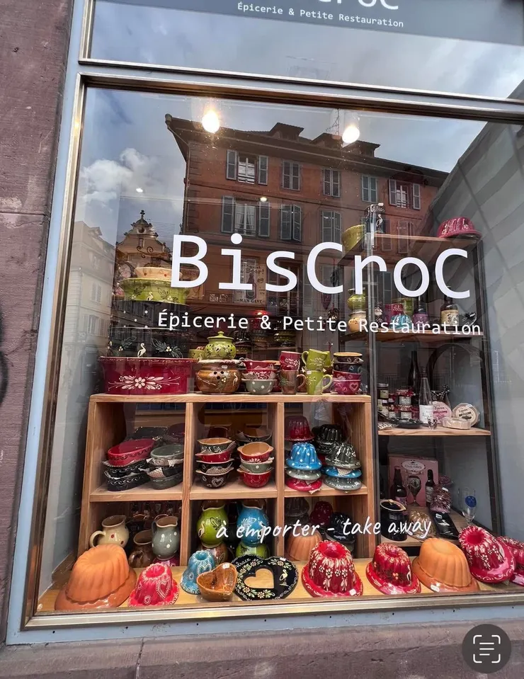 好多店都賣著咕咕霍夫蛋糕的模具