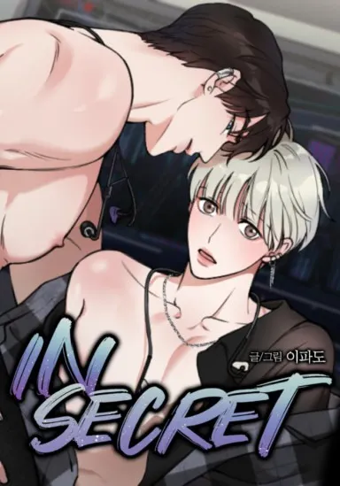 圖片來源https://page.kakao.com/content/60570370