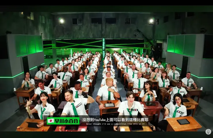 截取自 Ku's Dream酷的夢 YouTube