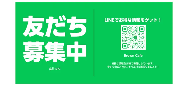 追加Line獲得免費昆達里尼療癒👉 請點擊這裡👈