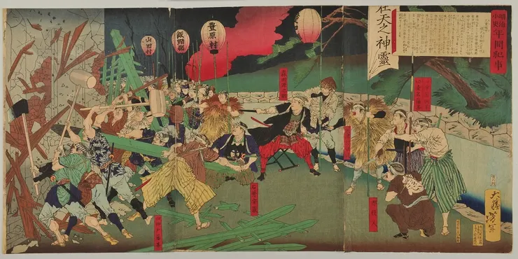 圖片出處：月岡芳年《三重県下頑民暴動之事件》