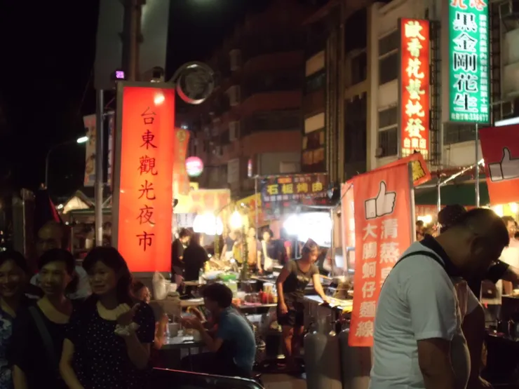 熱鬧無比的台東觀光夜市