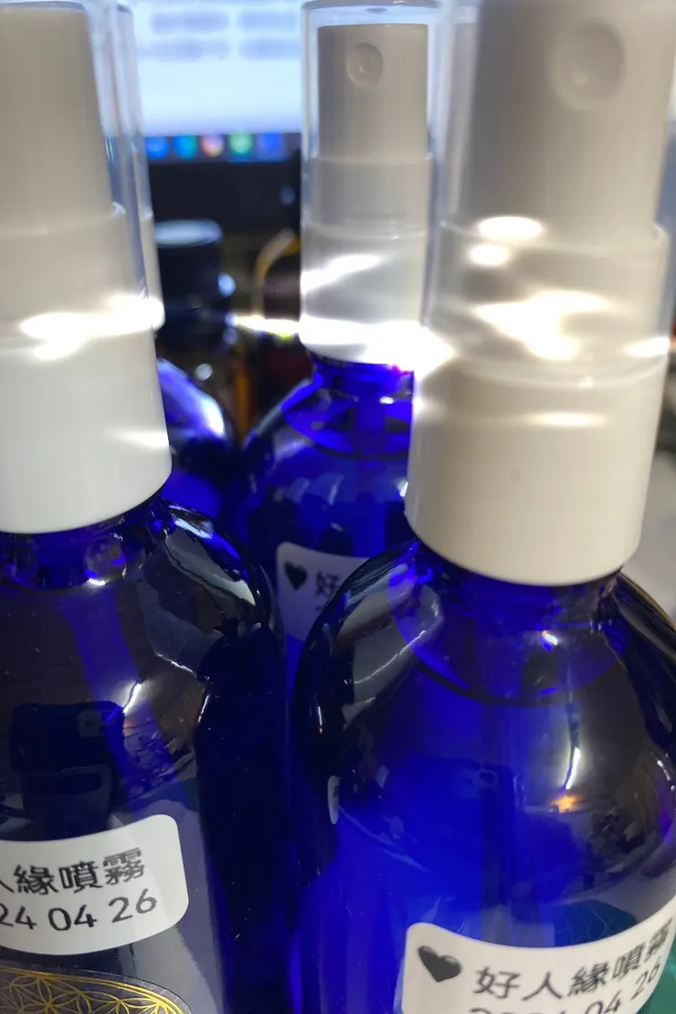 打入好人緣能量進入噴霧2