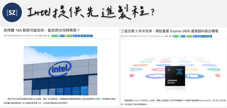 vocus|新世代的創作平台