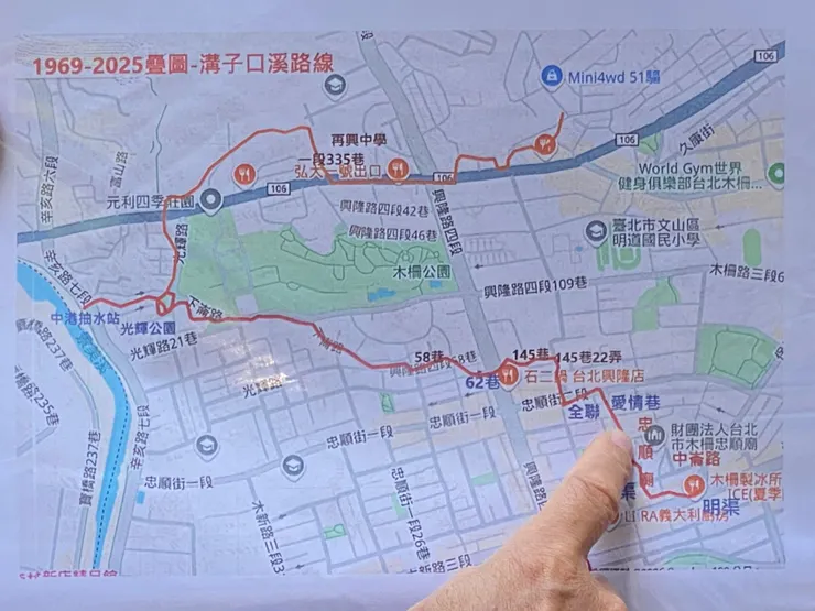 溝子口溪的水流路徑（圖片來源：顏文魁老師）