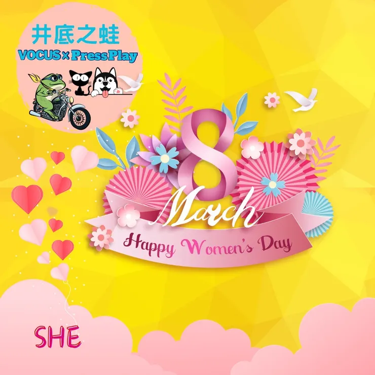 vocus｜新世代的創作平台