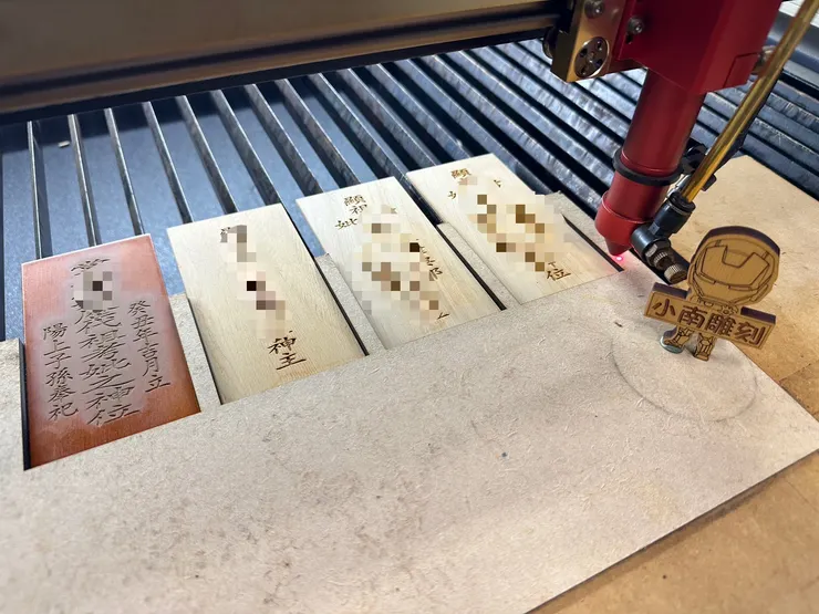 龍益行｜台南佛具店・金紙店・宗教百貨・神主牌雕刻・拜拜用品 專精 神主牌雕刻與祖先牌位製作，提供佛具、金紙、神桌、拜拜用品等完整祭祀用品。 服務包含：擇日安神位、安祖先、神桌安裝，並支援 外縣市宅配，讓您安心完成祭祀。  📞 電話：06-2569113 📱 LINE：led1984 📍 地址：台南市安南區北安路二段612號 👉 Google 地圖導航  🔍 關鍵標籤建議  #小南雕刻 #神主牌雷射雕刻 #祖先牌位 #文化傳承 #家族記憶 #客製雕刻 #龍益行 #祖先住好厝 #台南雷射雕刻 #祖先牌雕刻 #神主牌整理 #責任感傳承