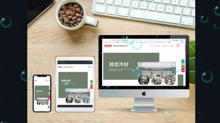 vocus|新世代的創作平台