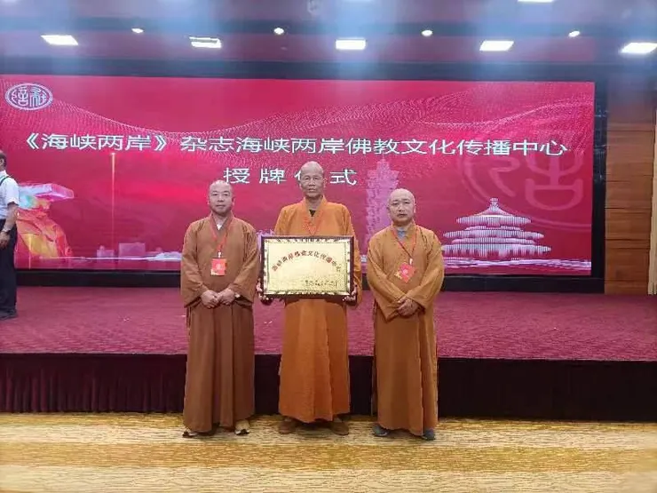 ▲福建漳州雲霄靈鹫寺 首屆精進佛七法會 引領信衆深入佛法（圖/漳州雲霄靈鹫寺提供）