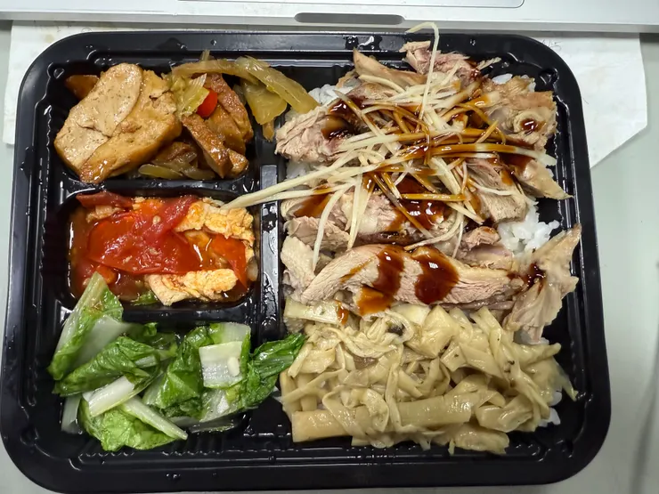 2025/10/14 中午便當