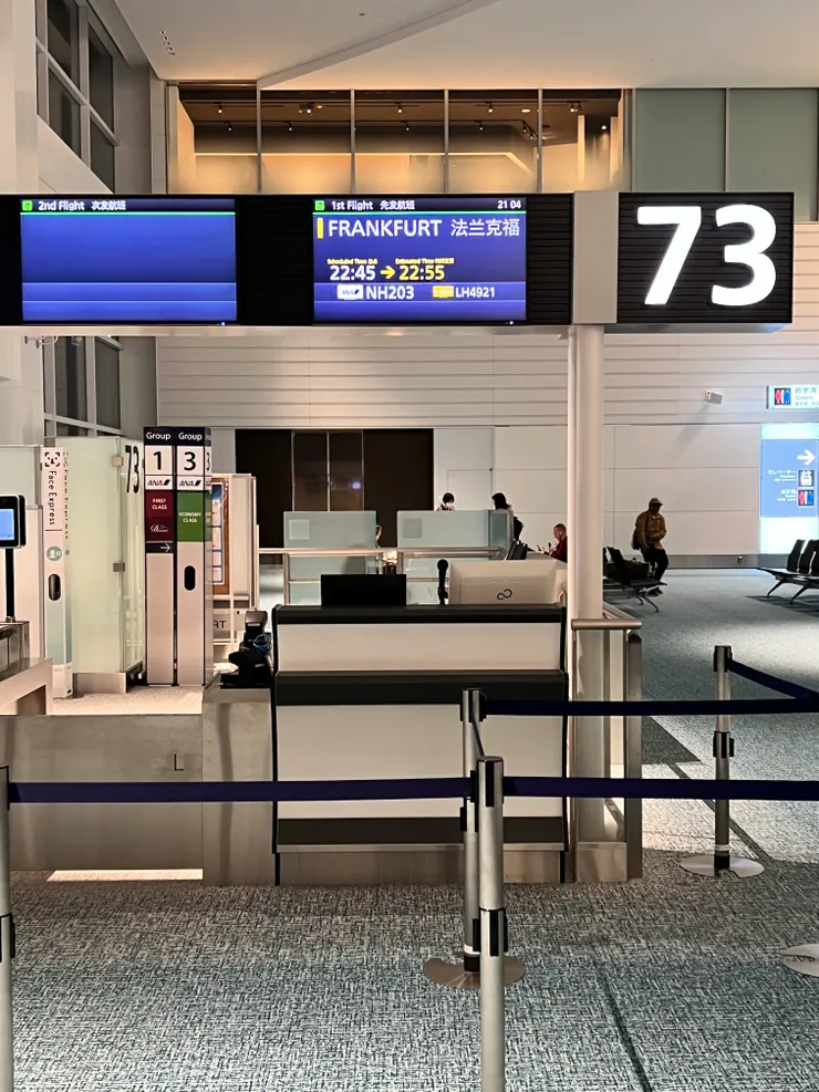 NH203 羽田-法蘭克福，機型B787-9，生意很好幾乎客滿