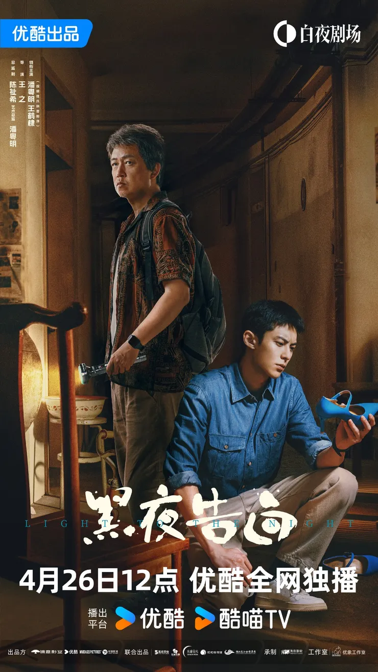 vocus|新世代的創作平台