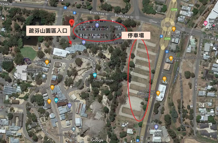 圖片來源:Google衛星圖