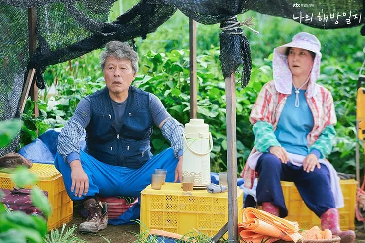 我的出走日記 劇照