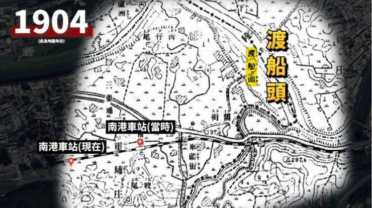 從1904年台灣堡圖可見到南港的渡船頭。圖片來源：取自YouTube「台灣解碼中」