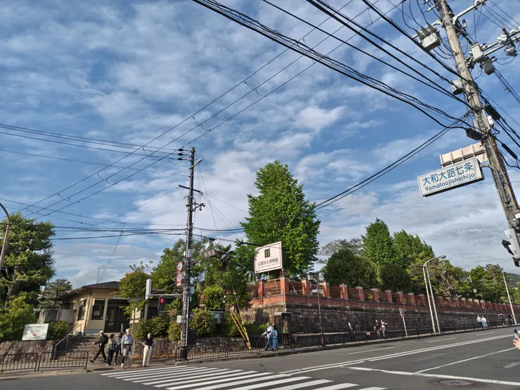 三十三間堂前路口