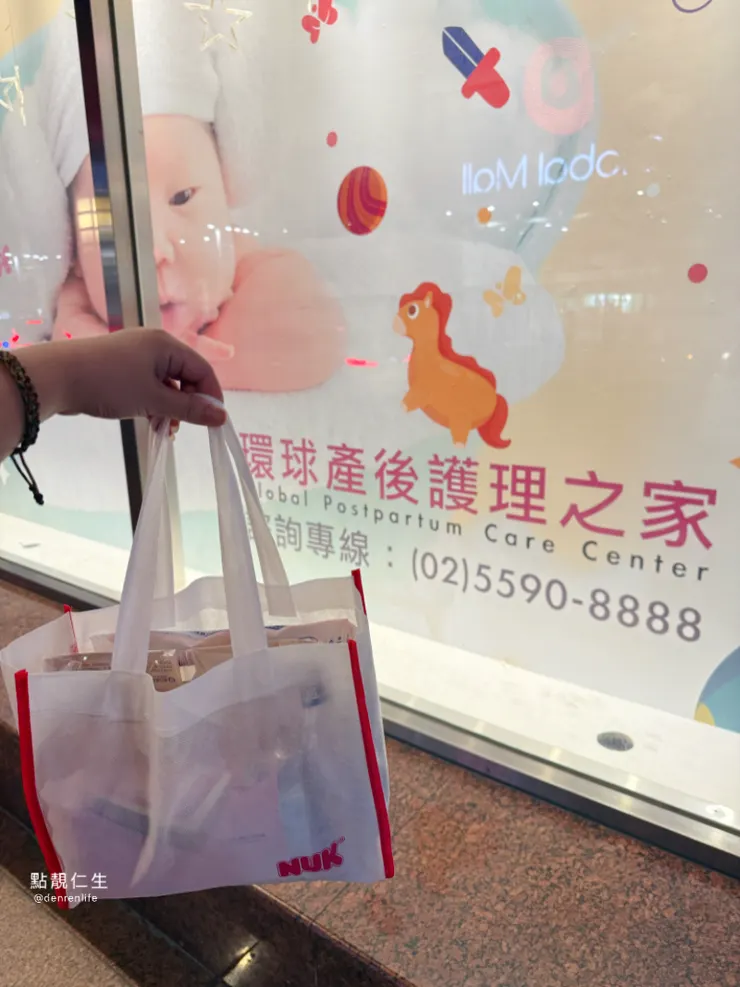 唯一一間月中餐館有給媽媽禮的 | 新北環球產後護理之家