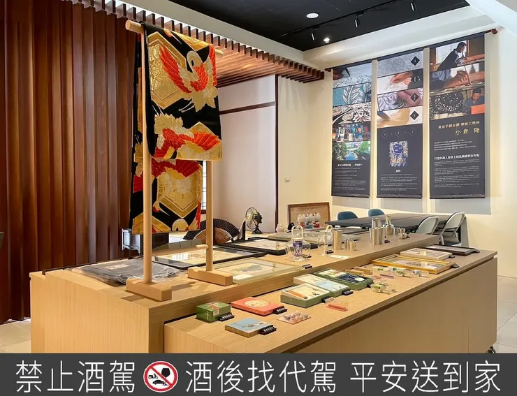 圖說：和MARE，獨家代理各類日本傳統工藝品、日本酒及精選商品。（圖/東京南青山不動產）