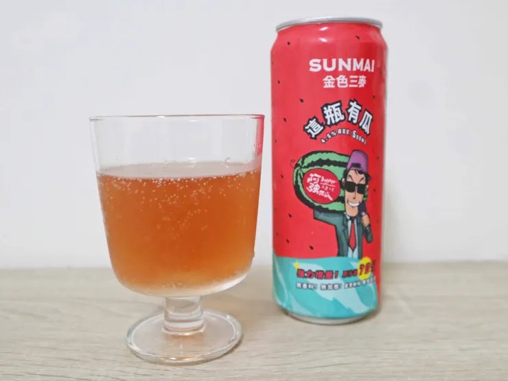 SUNMAI🍉金色三麥🍉這瓶有瓜。