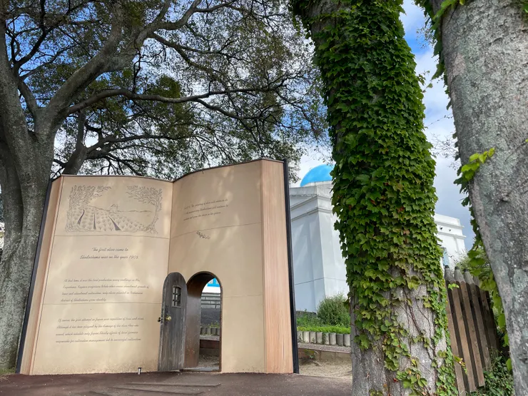 魔女宅急便景點