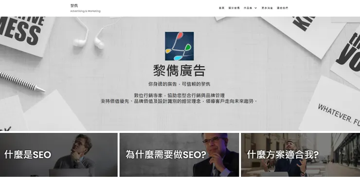 vocus|新世代的創作平台