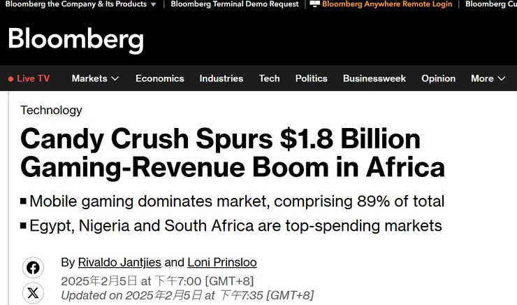 圖片及新聞英文原文出處https://www.bloomberg.com/news/articles/2025-02-05/candy-crush-spurs-africa-gaming-boom-revenue-tops-1-8-billion?srnd=phx-industries