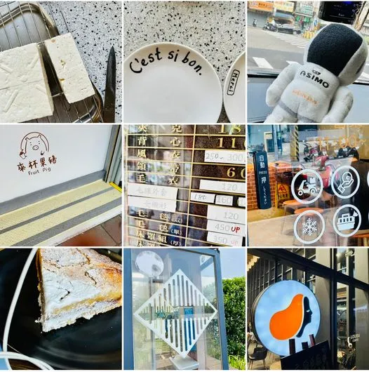 Friday 週五 金曜日