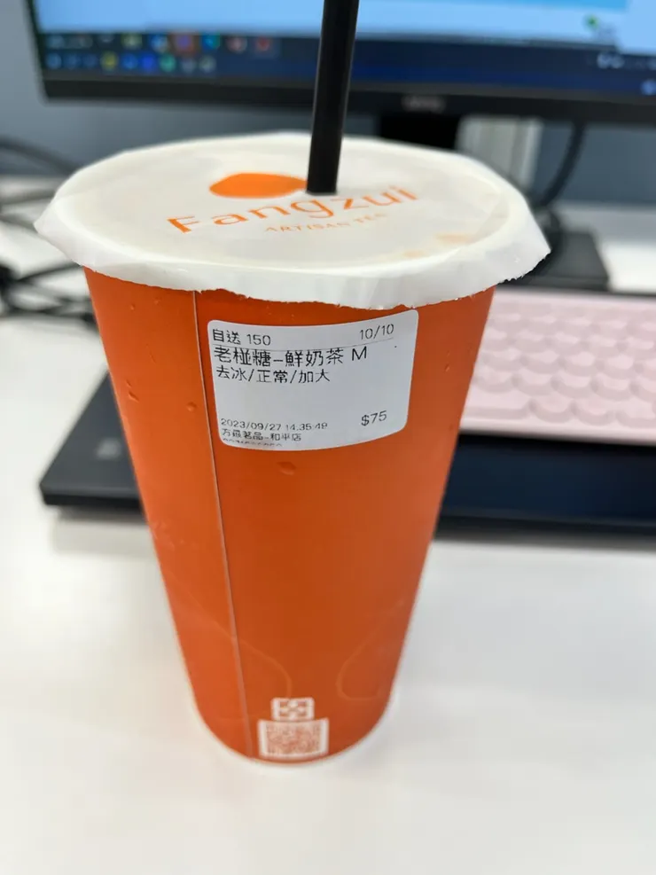 老椪糖鮮奶茶，正常糖太甜了。