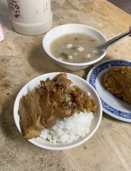 就是為了這一碗啊!!!