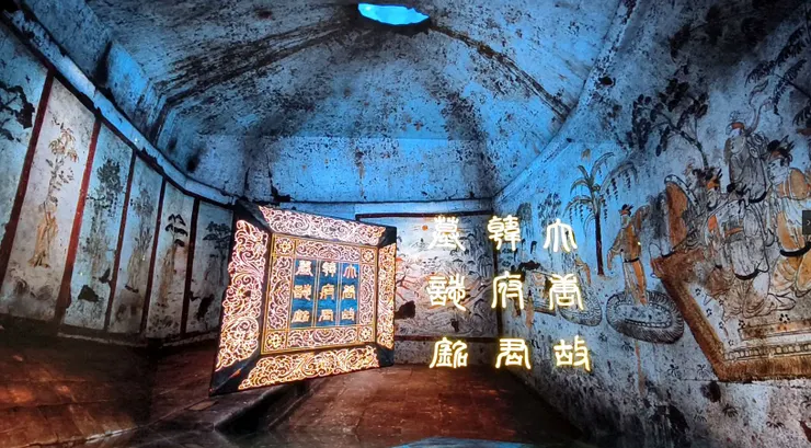 圖6 韓休墓 摘錄於「陝西出土古代壁畫展」沉浸式數字空間 影片片段/攝影©XIAN-YI 2023