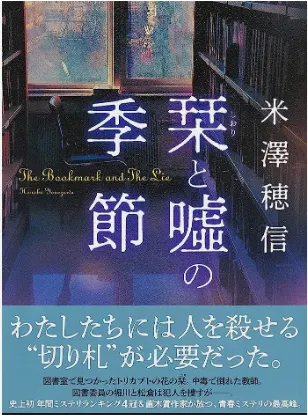 不知何時會有中文版