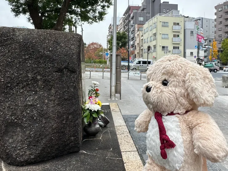 大福狗也模仿一次向受難者致意