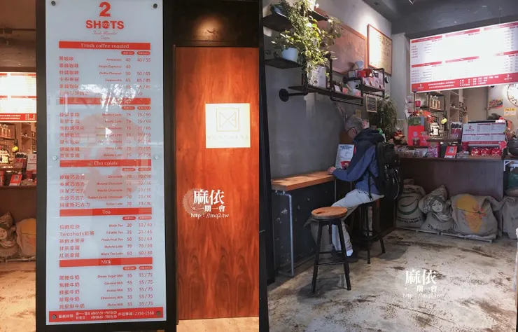 東門3號膠囊旅店