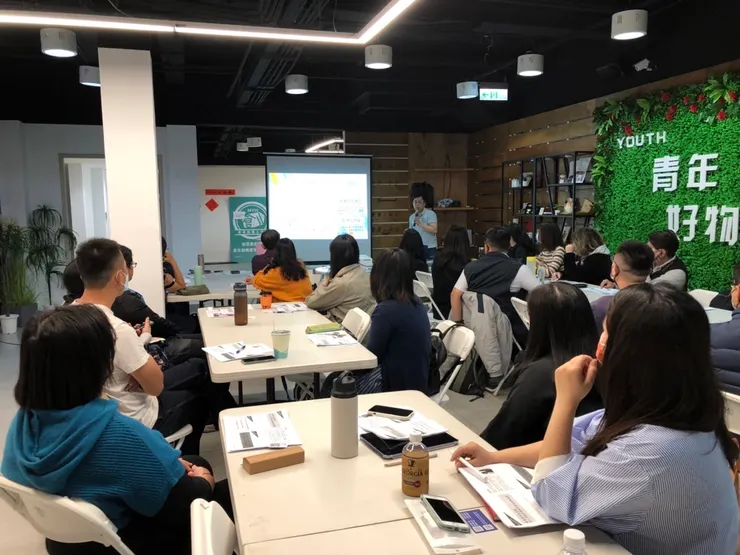  苗栗青年局 課程花絮