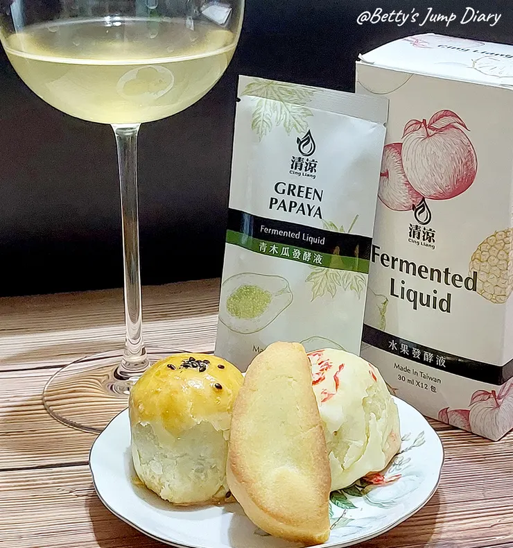 ▲清涼水果酵素(發酵液)」隨手包/圖片來源：Betty's Jump Diary