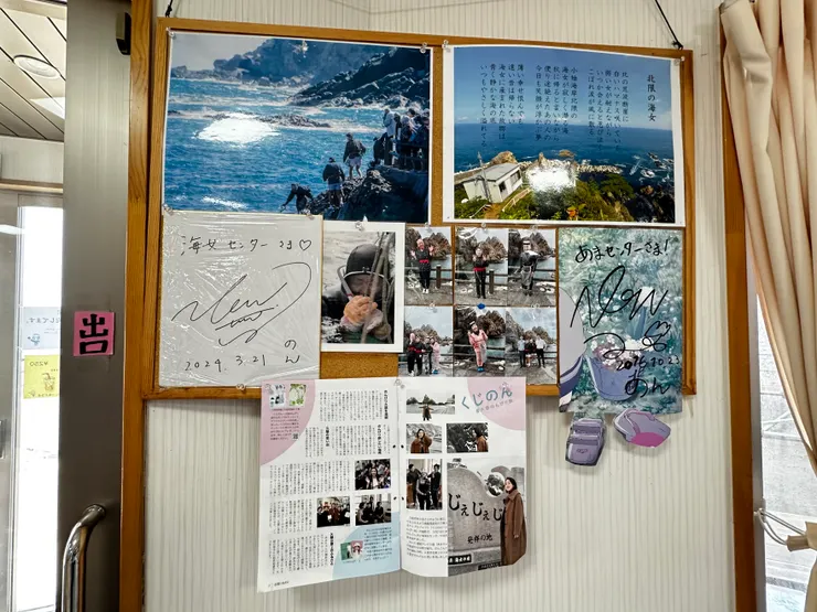 地下門口就看到滿滿現在叫Non的能年玲奈,原來她今年三月才來過!