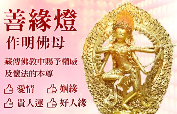 改善人緣不好的方法