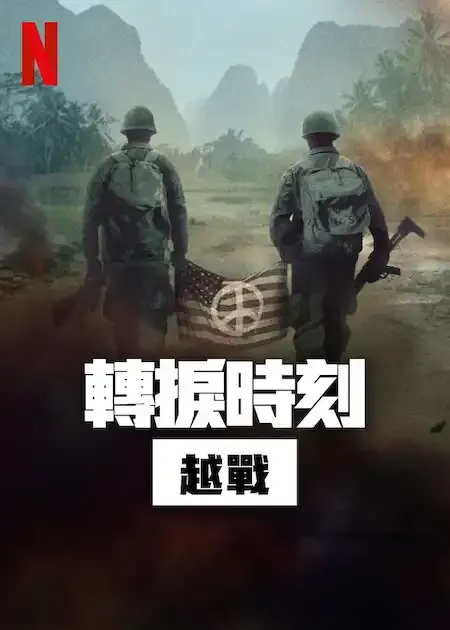 src