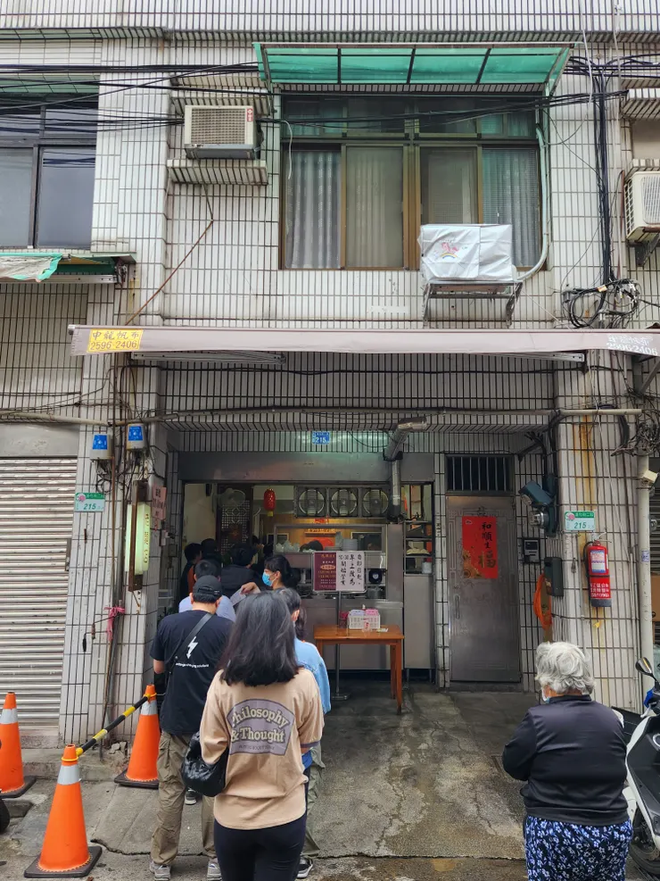 外觀就是一個民宅真的很不顯眼