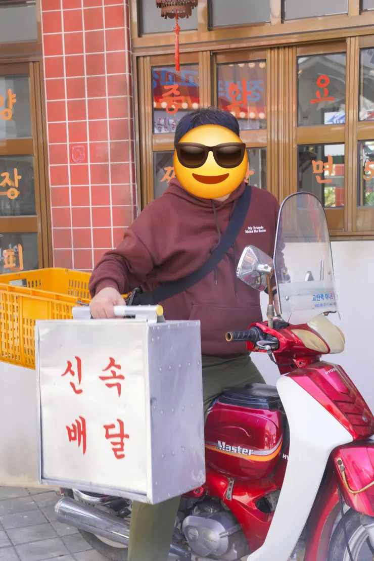 阿揪西與鐵包包合照