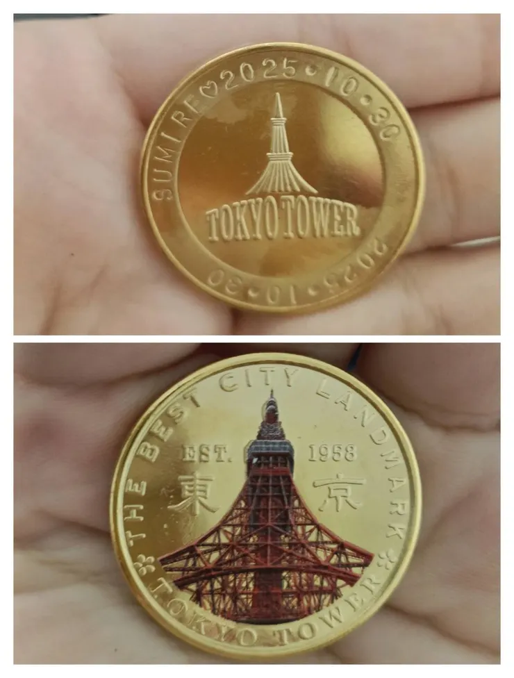 完全沒有購買慾望，只有在展望台打了一枚紀念幣。