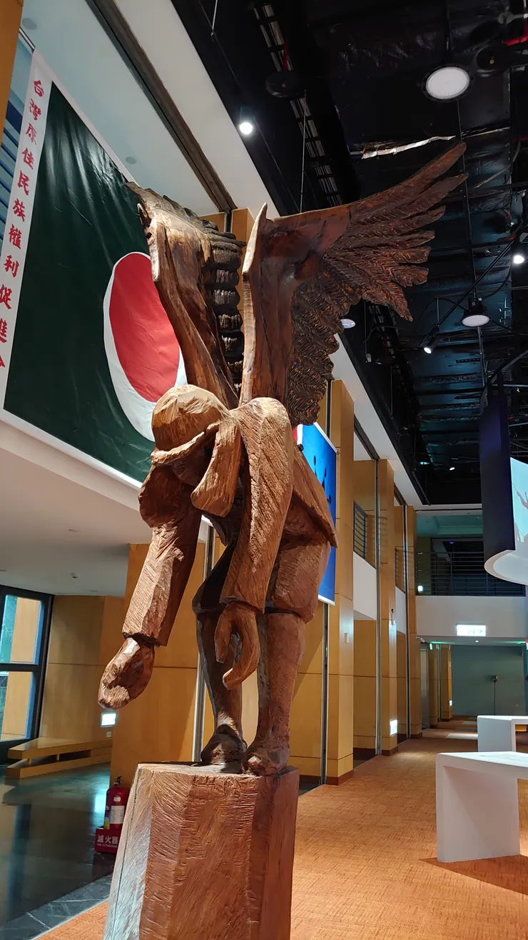 臺灣史前文化博物館