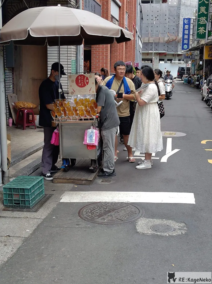 迪化街純正麥芽餅
