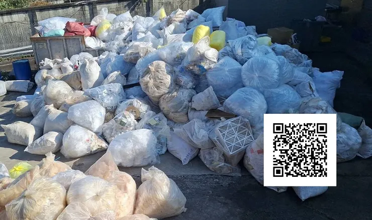 工廠廢塑膠處理