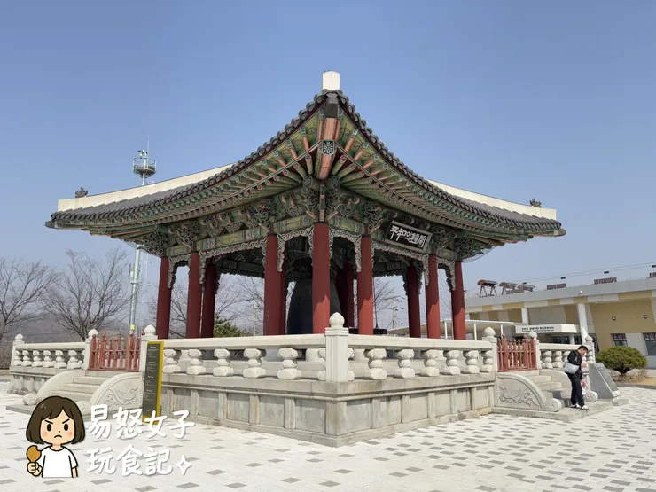 臨津閣公園裡的平和鐘閣
